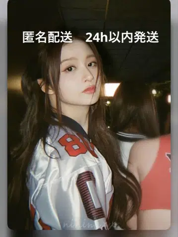 유니폼 nmixx 민지 솔린 asifcalie 80 티셔츠