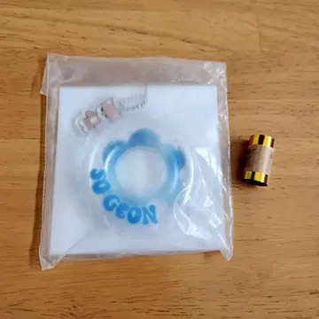 NEXZ 우키와 키링 소곤