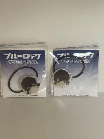 블루 록 하치라쿠 아크릴 헤어 밴드