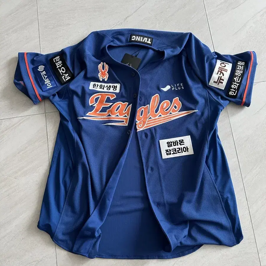 Items Similar to Hanwha Eagles 24 Summer Uniform Authentic