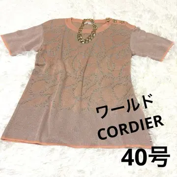 WORLD CORDIER 월드 코르디아 썸머 니트 일본제 40호