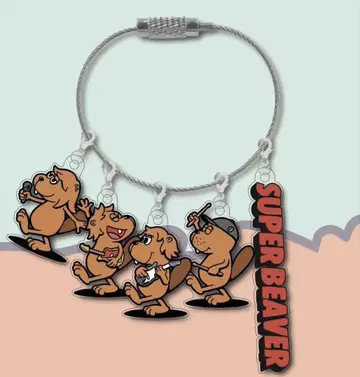 SUPER BEAVER/키체인