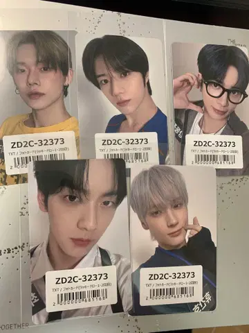 TXT 유니버셜 라키드로 5매 세트