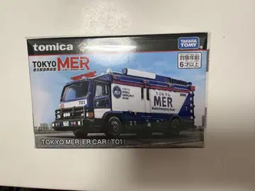 TOKYO MER 달리는 응급구급차 TOKYO MER ER CAR 토미카