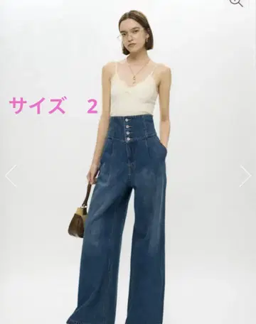 CORSET DESIGN 배기 데님 사이즈 2