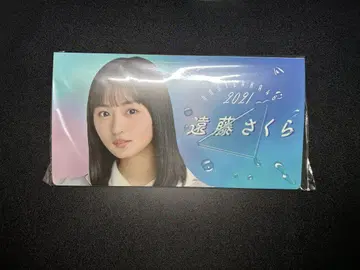 노기자카46 개별 사진 앨범 한여름의 드림 복권 2021 엔도 사쿠라