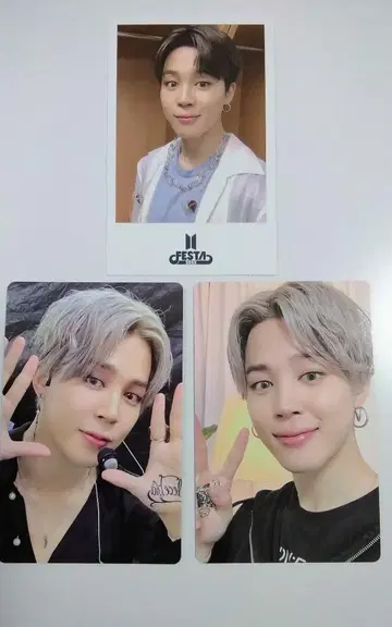 BTS 지민 2025 FESTA 트레이딩 카드 세트