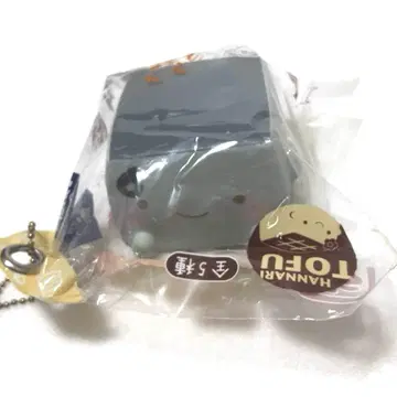 한나리 두부 스퀴즈 스트랩