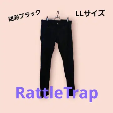 RattleTrap 카모플라쥬 블랙 스키니 데님 LL사이즈