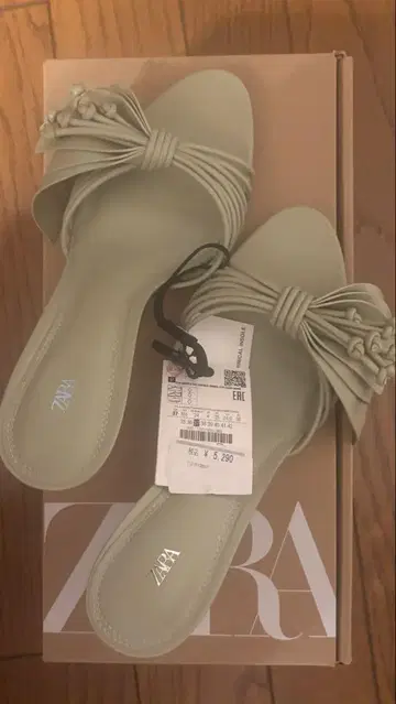 자라 플라워 샌들