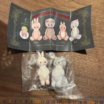 mori의 그림책 작은 동물들 vol.1 고양이, 토끼, 2개 가챠