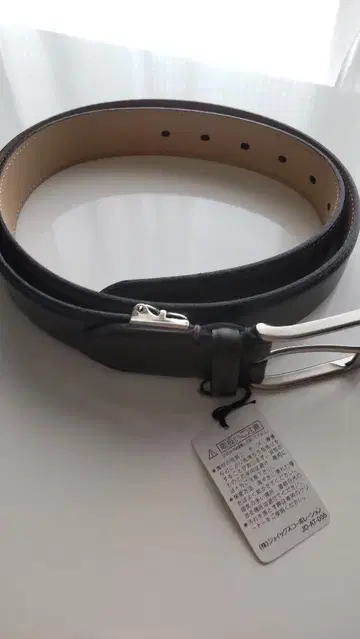 폴스미스 폴스미스 벨트 컬러