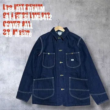 Lee 91-j 복각 LM5412 COVER ALL 데님 커버올