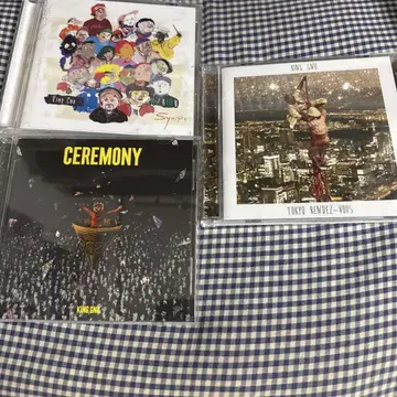 KING GNU 앨범 3장 세트