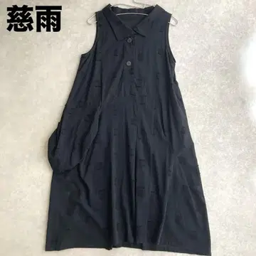 센소유니코 지우 스퀘어 자카드 슬리브리스 플레어 원피스 블랙 40
