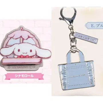 시나모롤 마그넷 JILLSTUART 메탈 키링 2개 세트