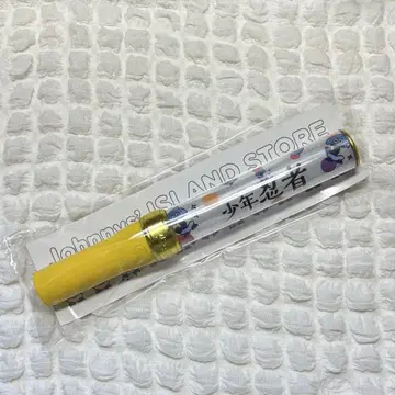 소년 닌자 응원봉 21명 Ver.