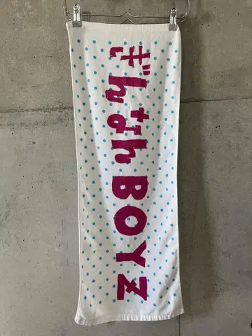 은행나무 BOYZ 타월