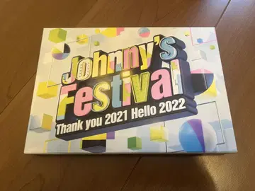 Johnny's Festival 2021 Hello 2022 DVD