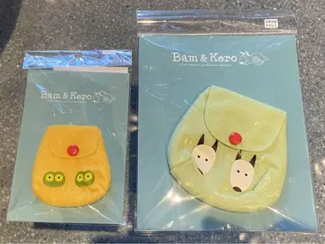 밤과 케로 원화전 백팩 한정 상품 밤 백팩 케로 백팩 2개 세트