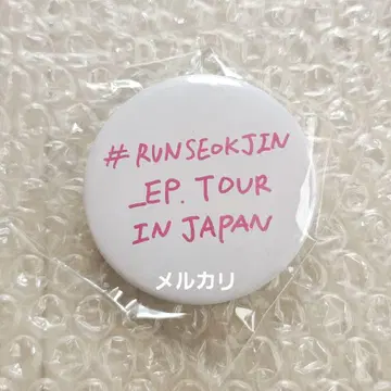 RUNSEOKJIN in JAPAN 캡슐 토이 캔뱃지