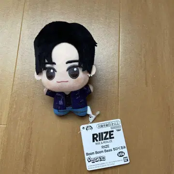 RIIZE Boom Boom Bass SD 인형 원빈
