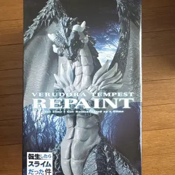 베루도라 템페스트 REPAINT 피규어