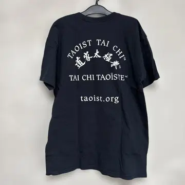 TAOIST TAI CHI 호랑이 해 도가 태극권 2010 티셔츠