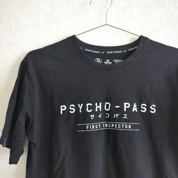 PSYCHO-PASS 사이코패스 티셔츠 XL