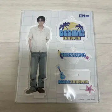 ENHYPEN 아크릴 스탠드 히스 BESIDE 아크릴 스탠드