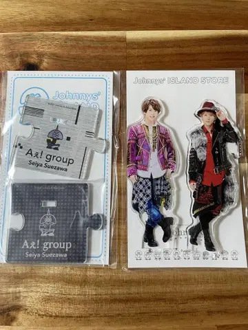A!group 스에자와 세이야 아크릴 스탠드