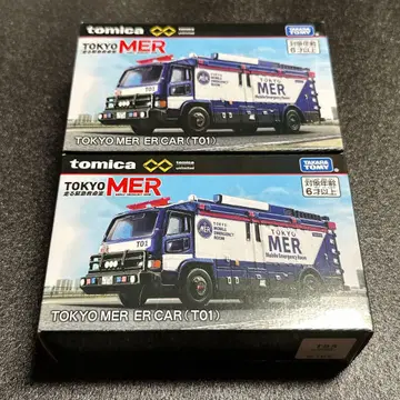 토미카 프리미엄 Unlimited TOKYO MER ER CAR T01