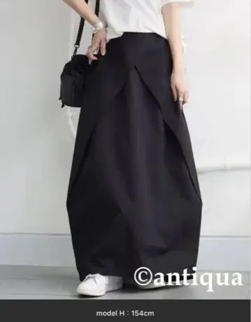 안티카 롱 스커트