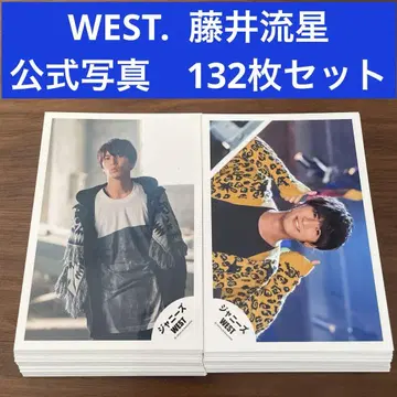 WEST. 후지이 류세이 공식 사진 132장 세트