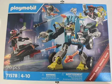 Playmobil 71578 프로모 팩 96피스