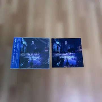 가이 밴딩 느와르 미드나잇 CD