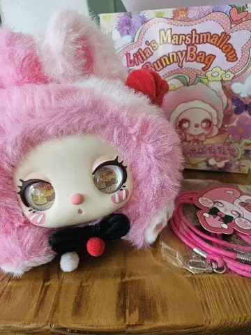 Lila's Marshmallow BunnyBag 숄더 파우치