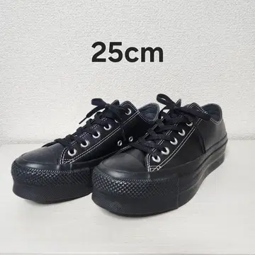 올스타 (R) 리프트 SL SA OX 블랙 25cm