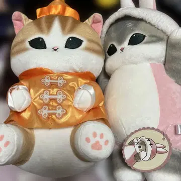 mofusand BIG 봉제 인형 세트