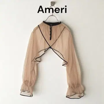 Ameri 아메리 2WAY 튤 상의 베이지