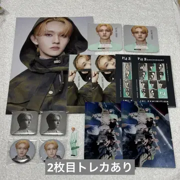 INI EXHIBITION 타지마 쇼고 묶음 판매