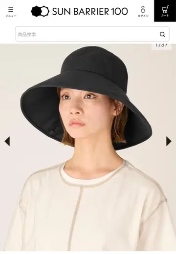 선배리어 100 내추럴 햇 블랙 L 사이즈