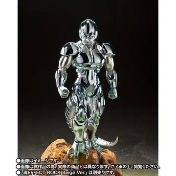 S.H.Figuarts 메탈 쿠우라
