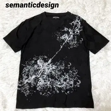 semanticdesign 시크 스타일 y2k 갸루 남자 티셔츠 모노톤
