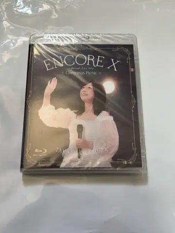 오카무라 타카코 ENCORE X 블루레이 미개봉 새상품