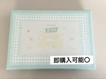 TWICE once 5기 팬클럽 혜택 풀세트 개봉