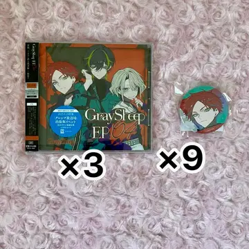 Gray Sheep CD 캔뱃지 NURSE