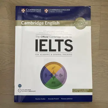 케임브리지 공식 IELTS 가이드북