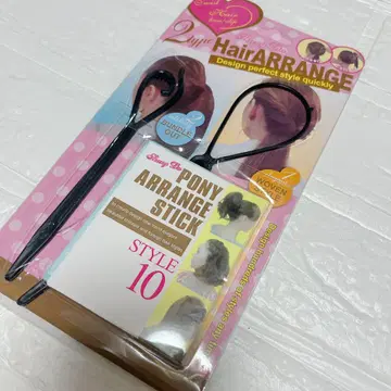 쿠루린파 빠르게 헤어 스타일링 포니 어레인지 스틱