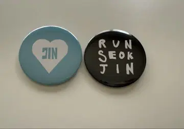 BTS 진 JIN RUNSEOKJIN 캡슐 토이 가챠